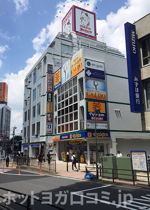 カルド大泉学園の店舗外観